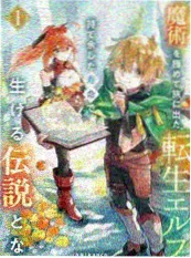 校园同桌青春漫画情头